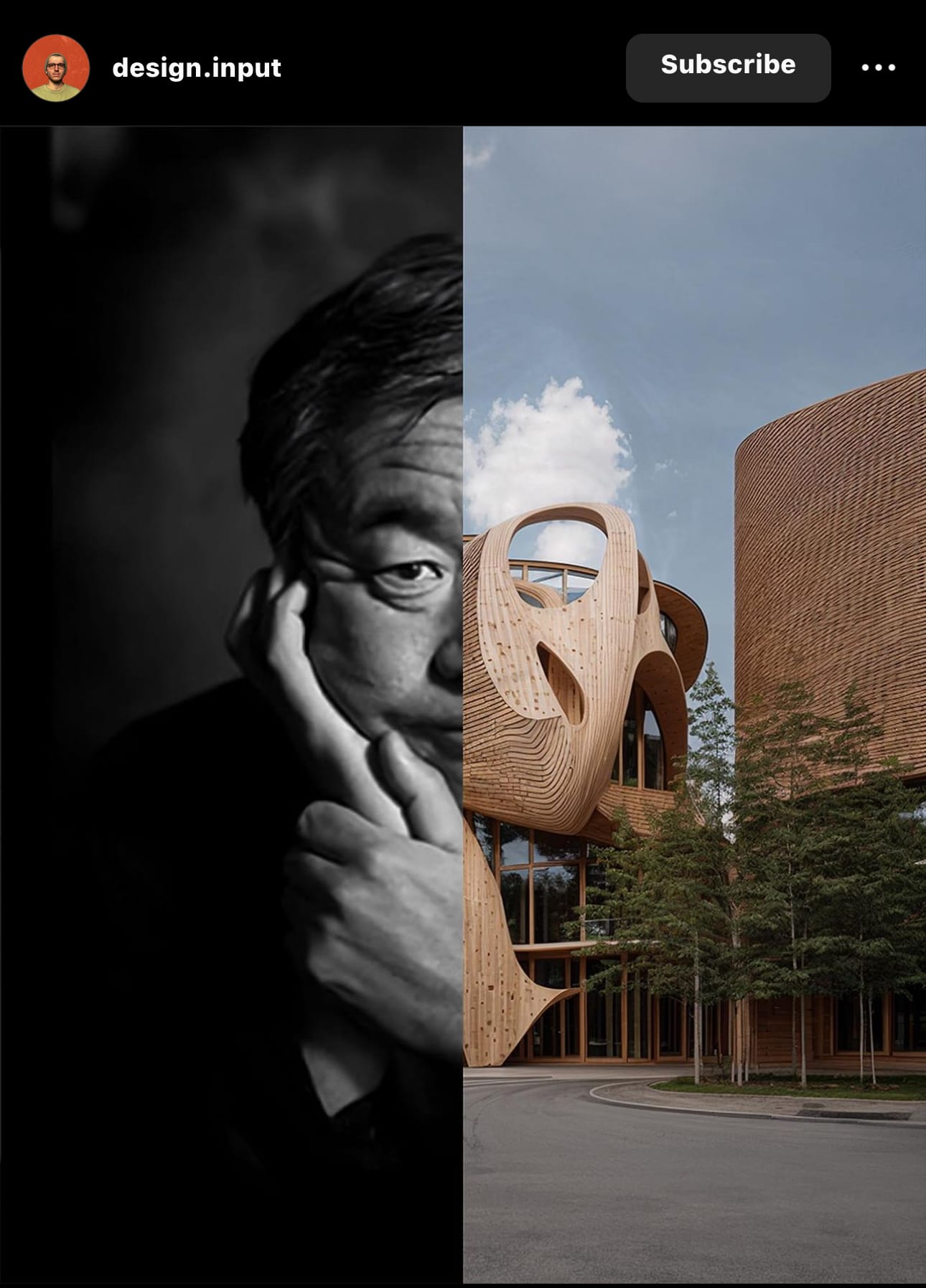 Omer's Kengo Kuma