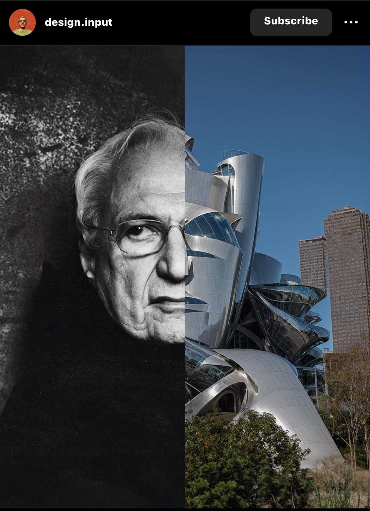 Omer's Frank Gehry